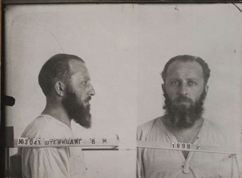 Файл:Штейнцайг Борис Маркович (1898).JPG