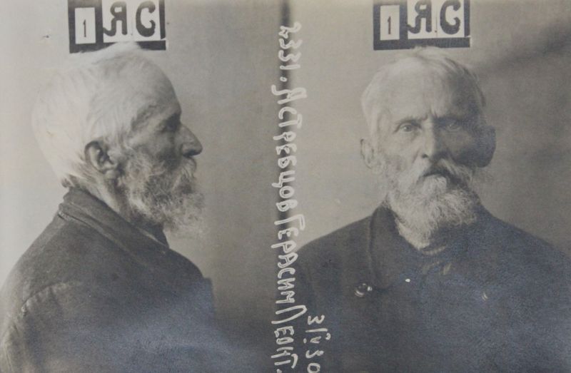 Файл:Ястребцов Герасим Леонтьевич (1865).JPG