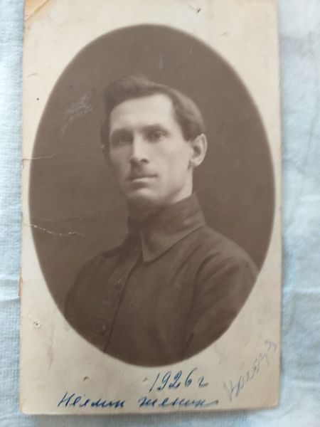 Файл:Буренин Владимир Леонидович (1897).jpg