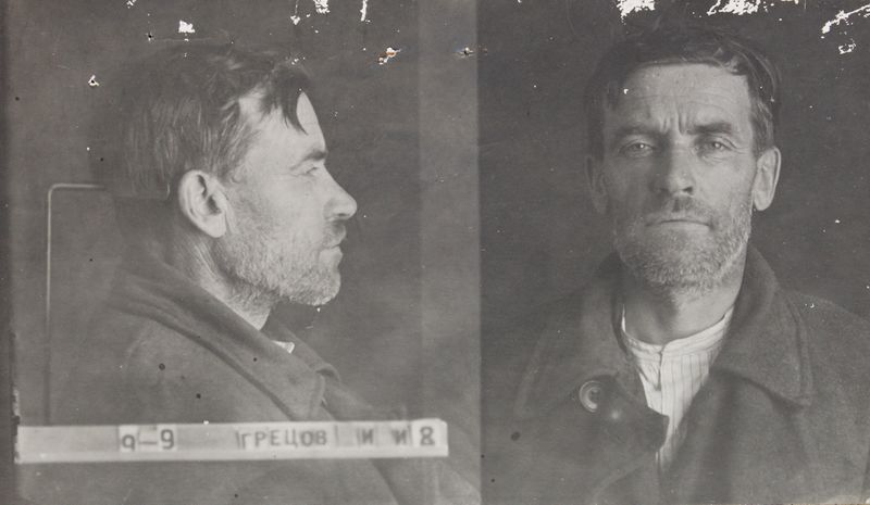 Файл:Грецов Иван Иванович (1888).JPG