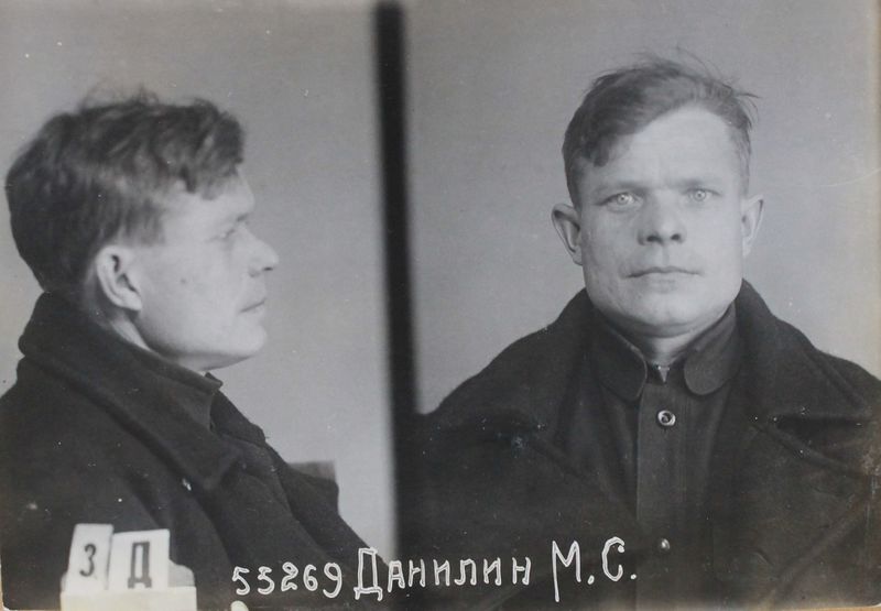 Файл:Данилин Михаил Семенович (1900).JPG