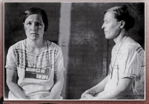 Иконникова Екатерина Никоноровна (1903).jpg