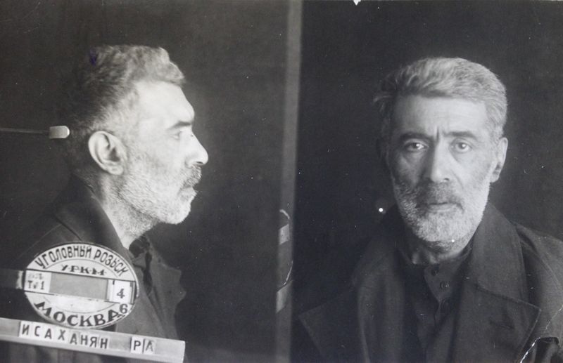 Файл:Исаханян Руен Авакович (1889).JPG