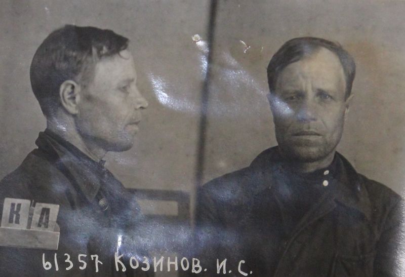 Файл:Козинов Иван Семенович (1891).JPG