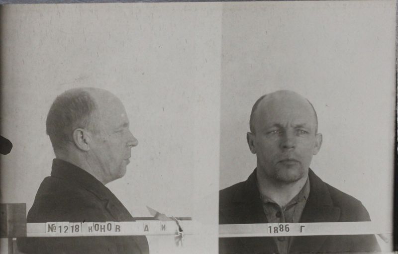 Файл:Конов Андрей Иванович (1886)-3.JPG