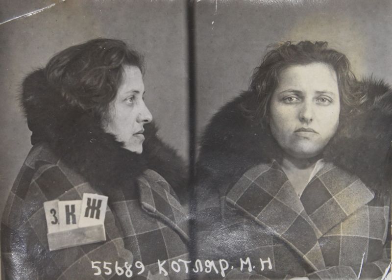 Файл:Котляр Мария Наумовна (1894).JPG