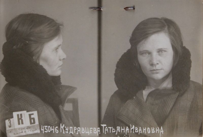 Файл:Кудрявцева Татьяна Ивановна (1908).jpg