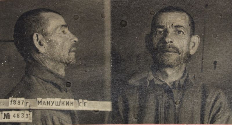 Файл:Манушин Селиверст Егорович (1887).JPG
