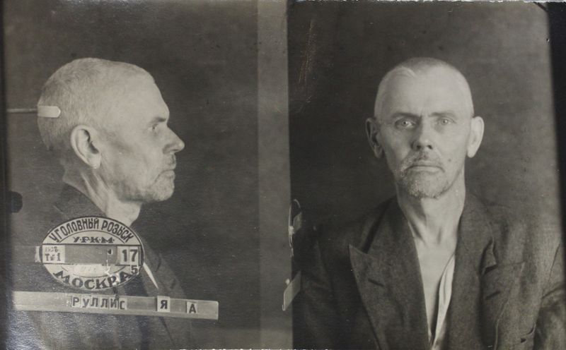 Файл:Руллис Ян Андреевич (1878).JPG