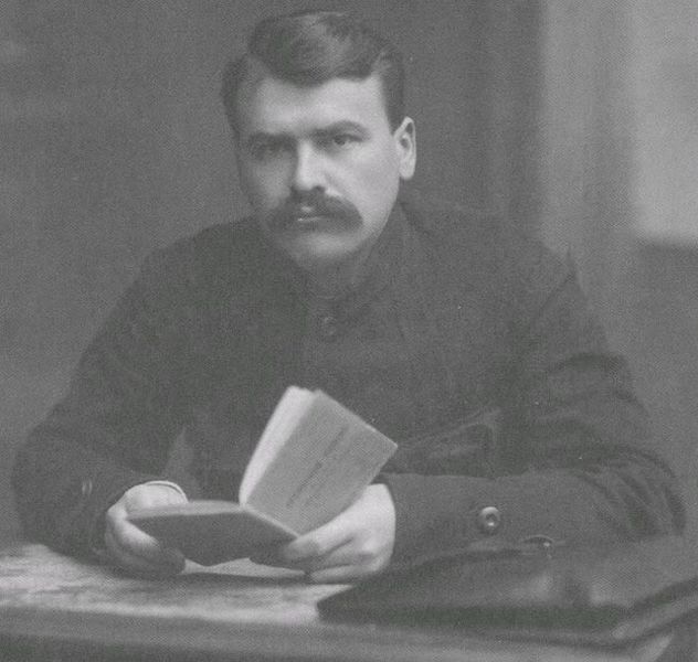 Файл:Сурта Иван Захарович (1893).jpg