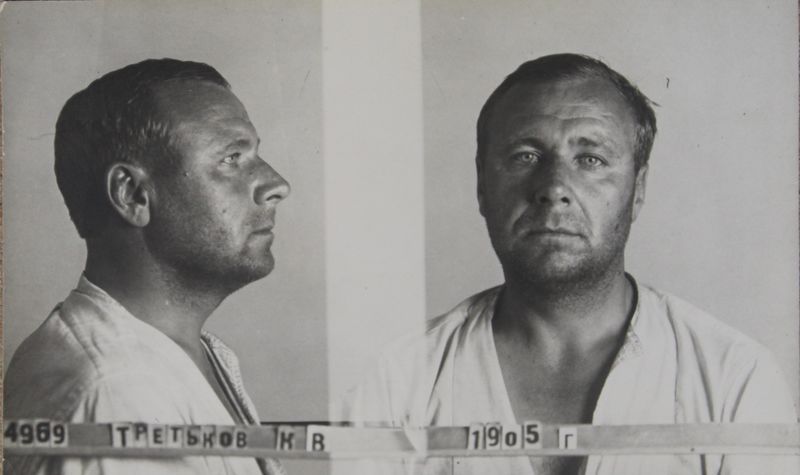 Файл:Третьяков Константин Васильевич (1905).JPG