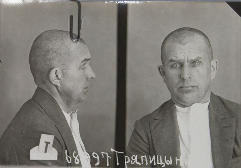 Файл:Тряпицин Николай Павлович (1885).JPG