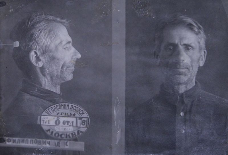 Файл:Филиппович Дмитрий Станиславович (1886).JPG