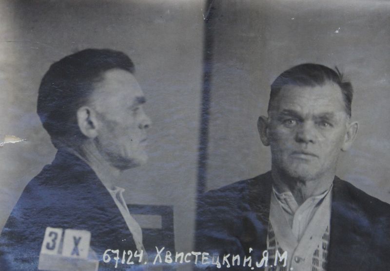 Файл:Хвистецкий Ян Матвеевич (1882).JPG