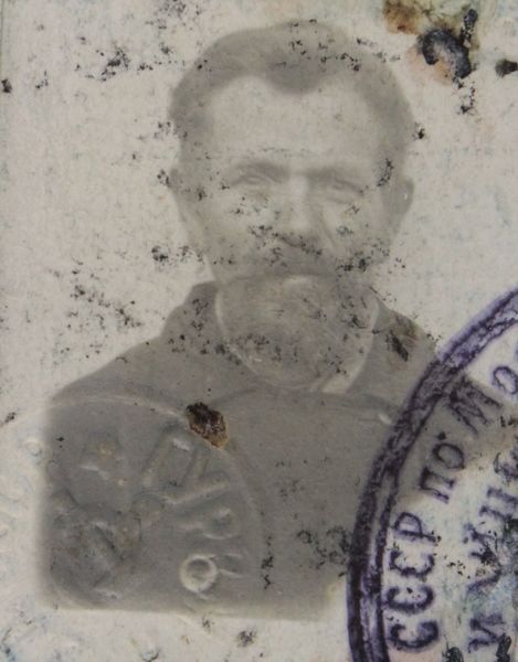 Файл:Чегнов Николай Иванович (1882).JPG