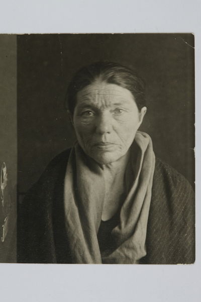 Файл:Абакумова Надежда Петровна (1880) - анфас.jpg