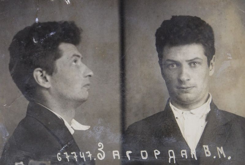 Файл:Загордан Владимир Михайлович (1909).JPG