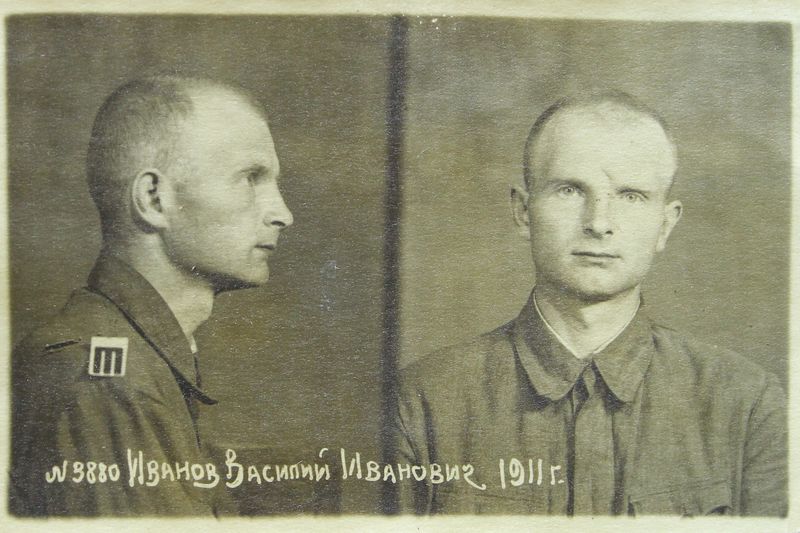 Файл:Иванов Василий Иванович (1911).JPG