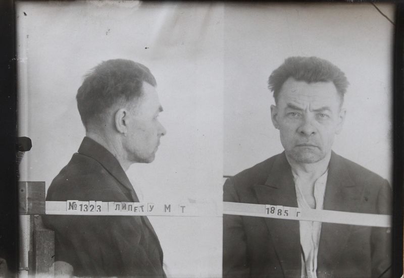 Файл:Липету Михаил Тенович (1885).JPG