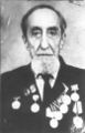 Малер Бенно-Фридрих Юльевич (1901) tagil.jpg