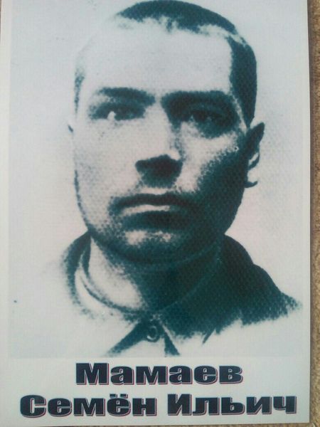 Файл:Мамаев Семен.jpg