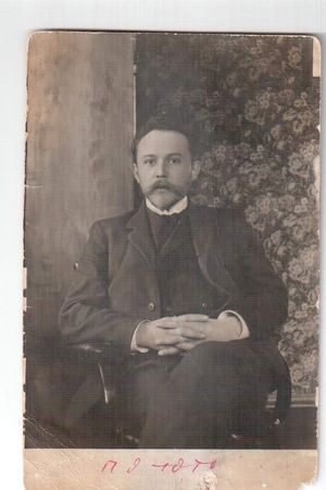 Матусяк Петр Валентинович.jpg