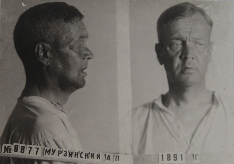 Файл:Мурзинский Петр Александрович (1891).JPG