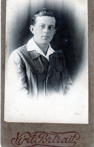 Носов Юрий Иванович (1915).jpg