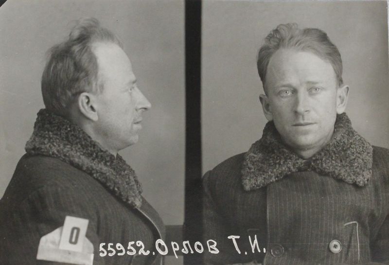 Файл:Орлов Трифон Иванович (1899).JPG