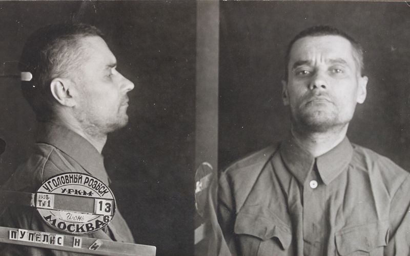 Файл:Пупелис Николай Иосифович (1899).JPG