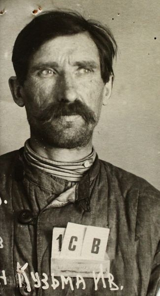 Файл:П-12209 036.JPG