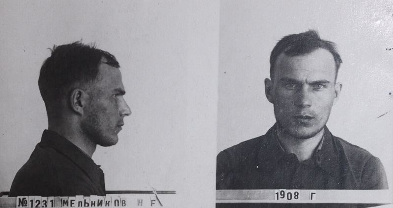 Файл:П-8536 588.JPG