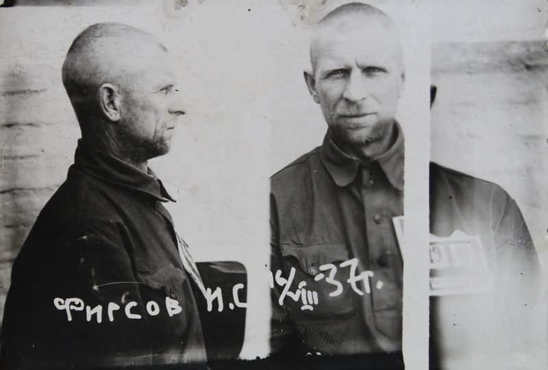 Файл:Фирсов Иван Семенович (1893).JPG