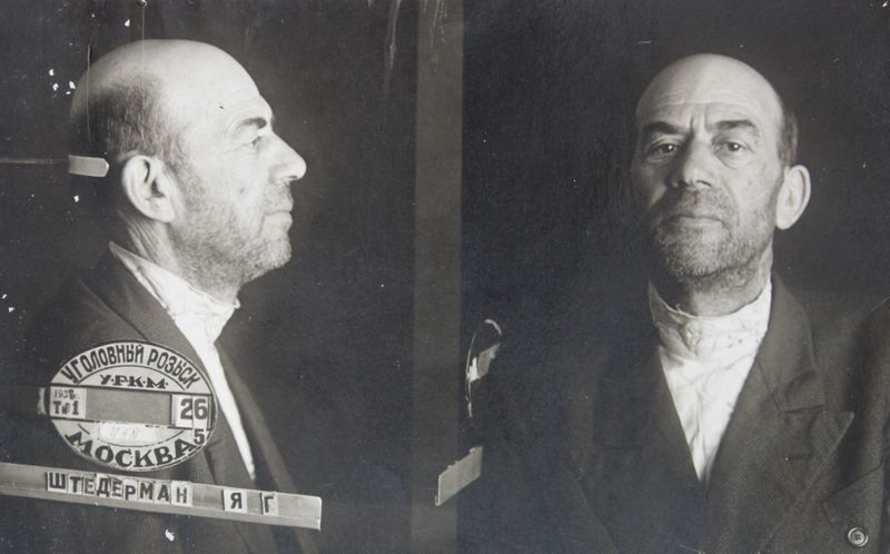 Файл:Шнейдерман Яков Григорьевич (1884).jpg