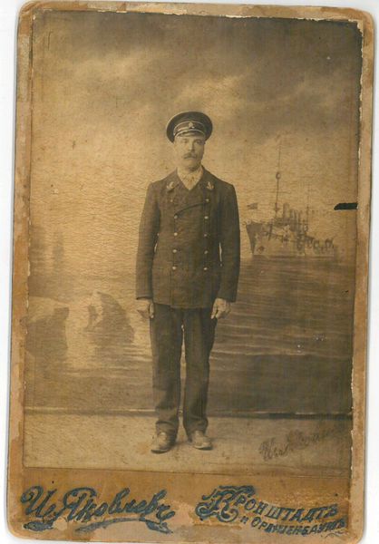 Файл:Screenshot 2023-06-08-12-56-08-001 com.mi.globalbrowser.jpg