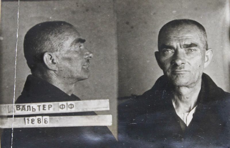 Файл:Вальтер Фриц Фрицевич (1883).JPG