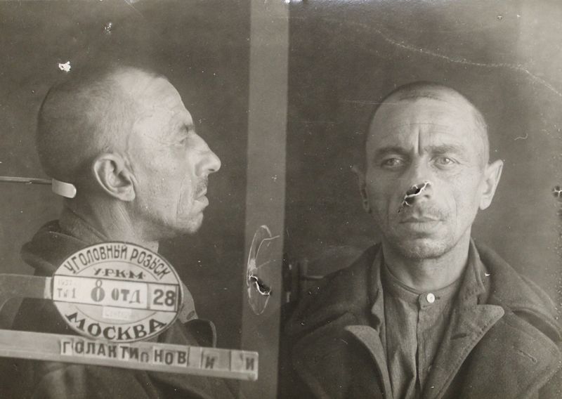 Файл:Галактионов Иван Иванович (1899).JPG