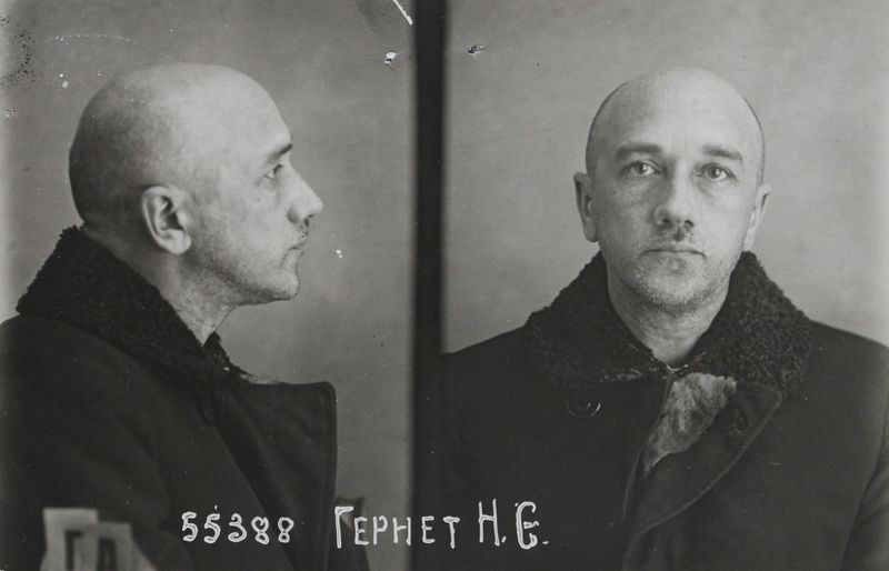 Файл:Гернет Николай Эдуардович (1894).jpg