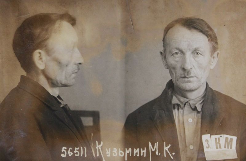 Файл:Кузьмин Михаил Кузьмич (1890).JPG