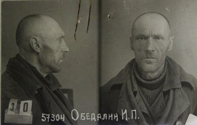 Файл:Обидалин Иван Прокофьевич (1884).JPG