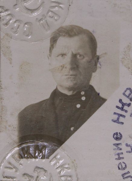 Файл:Прохоров Александр Николаевич (1900).JPG