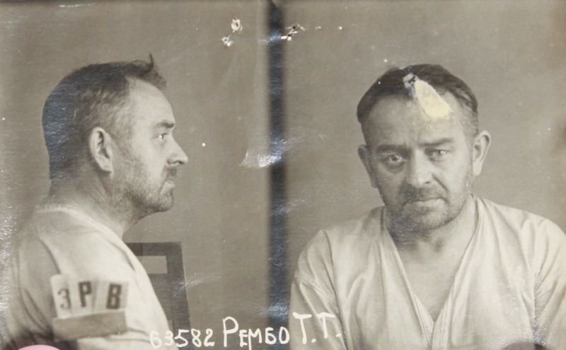 Файл:Рембо Томаш Томашевич (1887).JPG