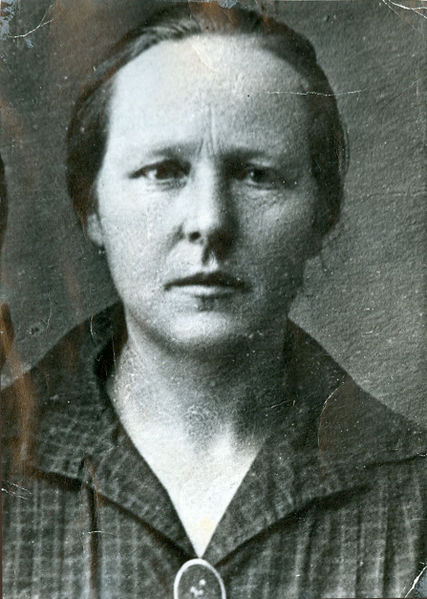 Файл:Римашевская (Булат) Эмилия Иосифовна.jpg