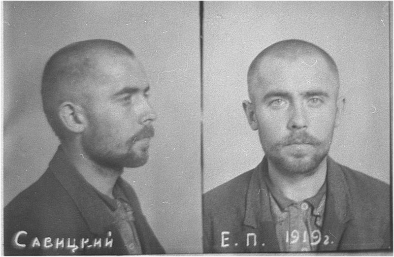 Файл:Савицкий Евгений Петрович (1919) 1.jpg