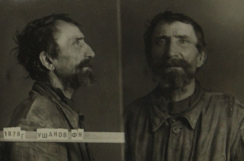 Файл:Ушаков Федор Кононович (1878).JPG