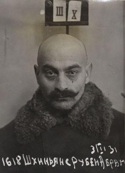 Файл:Шхинянц Рубен Абрамович (1885).JPG