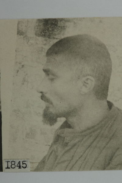 Файл:AMBROZYUSF. K. PF.JPG