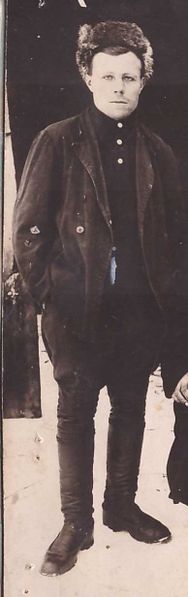 Файл:SCAN 20181216 142447574.jpg