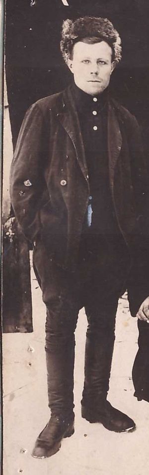 SCAN 20181216 142447574.jpg