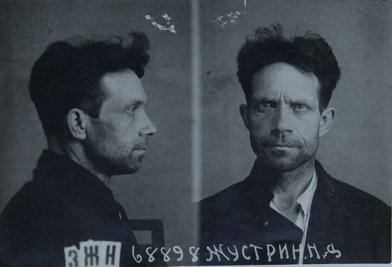 Файл:Жустрин Николай Дмитриевич (1895).JPG